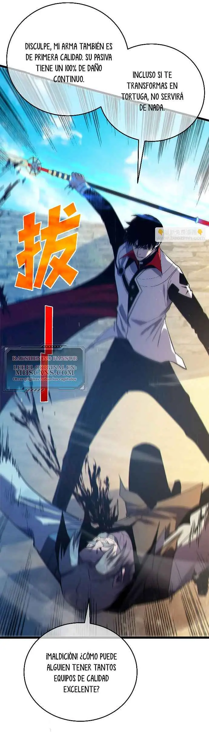  MIS HABILIDADES PASIVAS SON INVENCIBLES > Capitulo 83 > Page 481